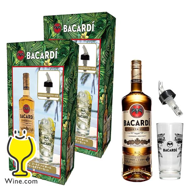 終売 バカルディ151° 750ml 2本セット 終売品】バカルディ151
