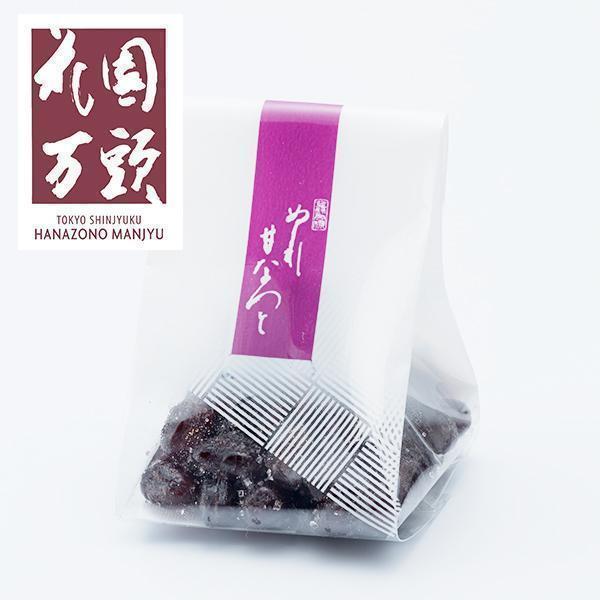 [Release date: January 13, 2026]※写真はイメージとなります。■他商品と同時購入不可商品となります。　他商品購入時は注文を分けて購入手続きして下さい。　　■ご注文からお届けに7日前後かかります。　　■沖縄・離島...