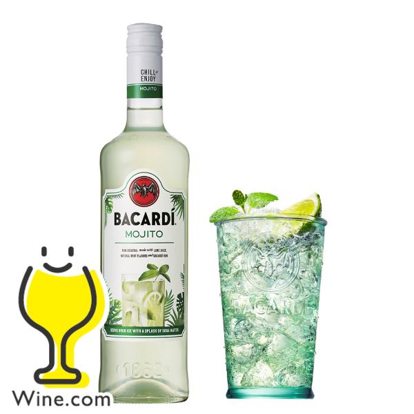 バカルディモヒートキット バカルディモヒートキット 【公式通販】