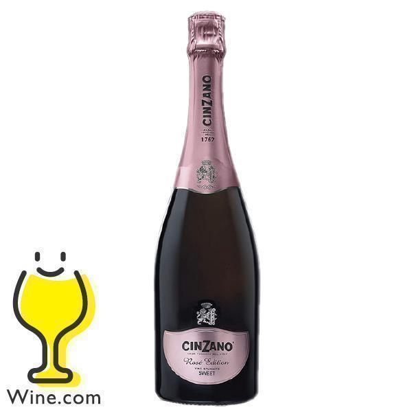 スパークリング ワイン wine チンザノ ロゼ エディション スパークリング ワイン wine チンザノ ロゼ エディション