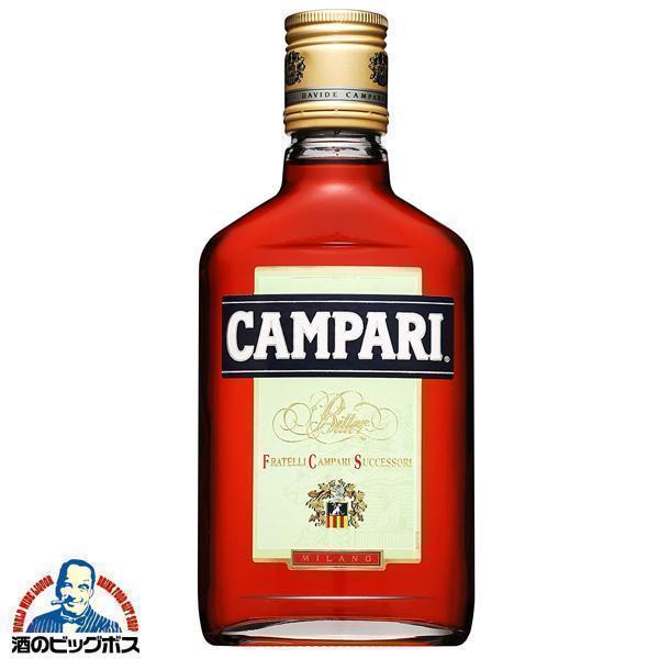 リキュール 洋酒 ハーブ カンパリ ポケット瓶 200ml イタリア : ワイン