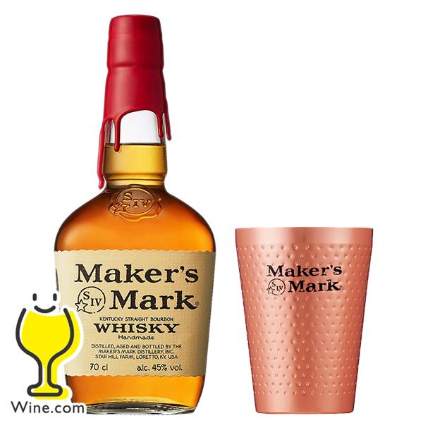 父の日 オリジナルタンブラー付き ウイスキー whisky バーボン サントリー メーカーズ マーク レッドトップ 45度 700ml×1本 :85246500576st1:ワイン.com - 通販 - Yahoo!ショッピング 父の日 オリジナルタンブラー付き ウイスキー whisky バーボン サントリー メーカーズ マーク レッドトップ 45度 700ml×1本 :85246500576st1:ワイン.com - 通販 - Yahoo!ショッピング