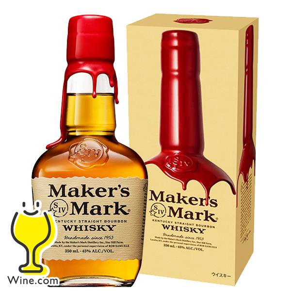 Maker's Mark ウイスキー whisky バーボン サントリー メーカーズ
