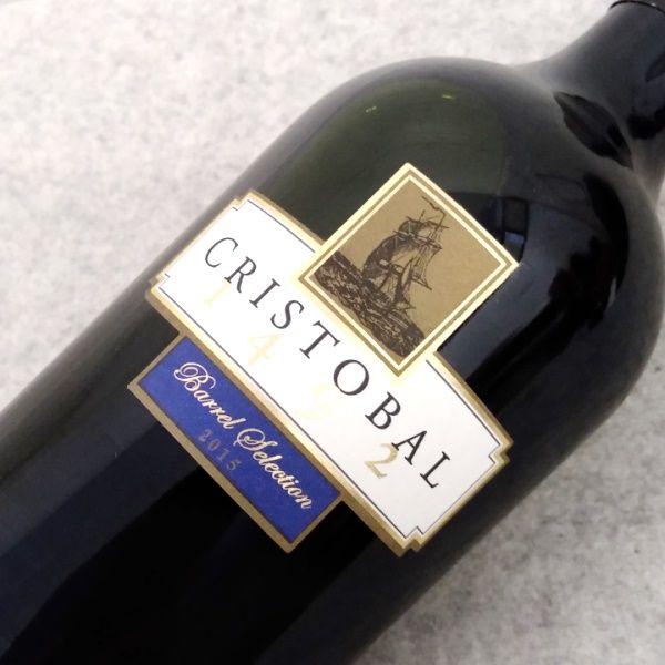 敬老の日 ギフト 赤ワイン ドン クリストバル1492 バレル セレクション マルベック2015 1492malbec ワイン通販 リカープラザえちごや 通販 Yahoo ショッピング