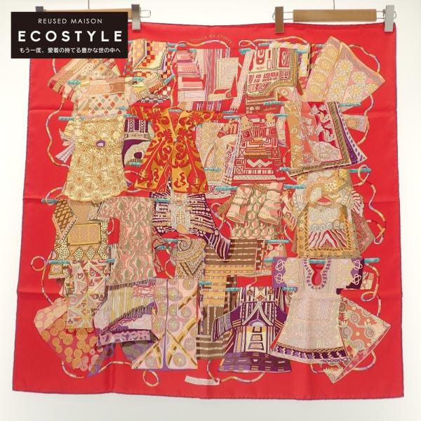 エルメス スカーフ Voyage en Etoffes 世界の布地を巡る旅 wine-king_2777100000033510