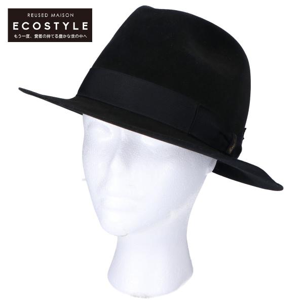 Borsalino ボルサリーノ 360027 Fur Felt Fedora ウール 中折れハット
