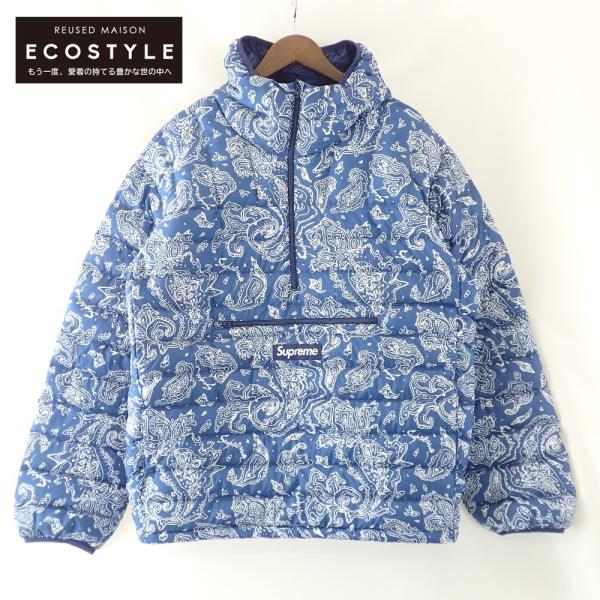 wine-king_2777100000074533