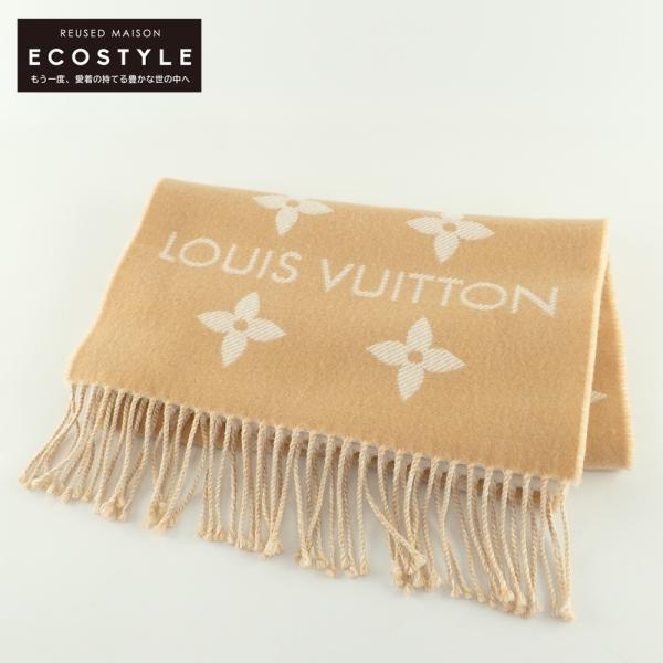 マフラーLVエセンシャル　M77728 ルイヴィトン wine-king_2777100000076208