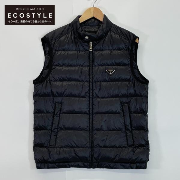 PRADA（プラダ） ブラック 18年製 SGA482 ダウンベスト ブラック 48