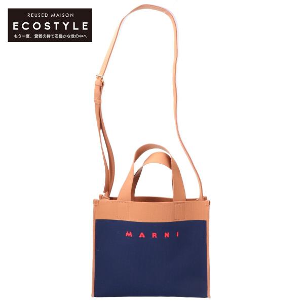 MARNI 美品 マルニ ブルー&ブラウン ジャカード スモール MARNI 美品 マルニ ブルー&ブラウン ジャカード スモール