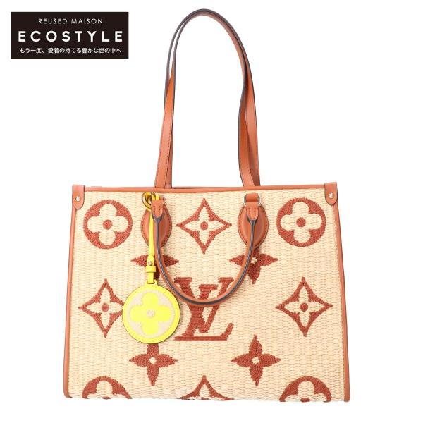 wine-king_2777100000109003