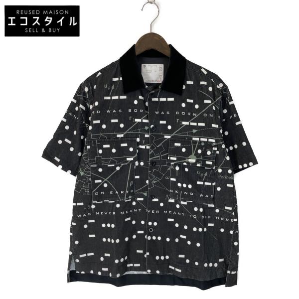 wine-king_2777100000110421