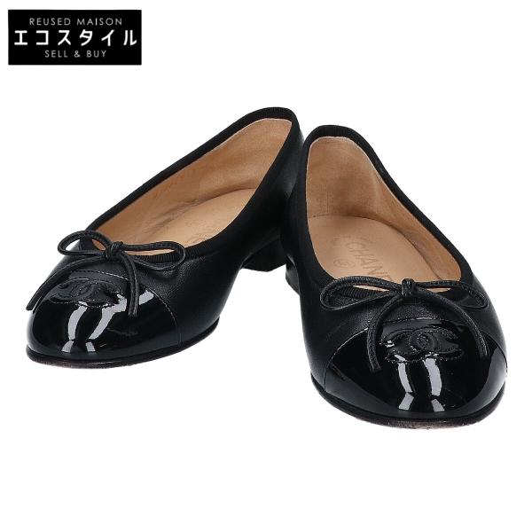 専用　CHANEL シャネルシューズ 楽天市場】シャネル CHANEL スニーカー 靴 シューズ パイル ココ