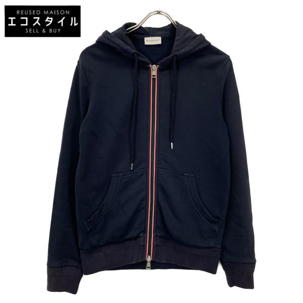 MONCLER モンクレール ネイビー マグリア ジップアップフーディ