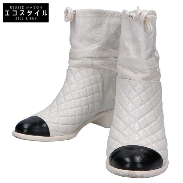 CHANEL（シャネル） G34096 ココマーク マトラッセ レザー チャンキー