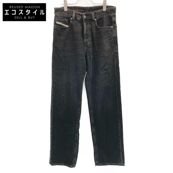 wine-king_2777100000158405