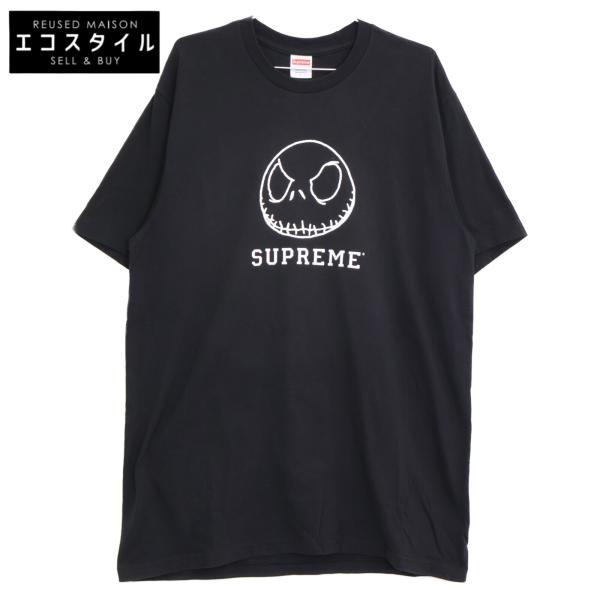 wine-king_2777100000160694