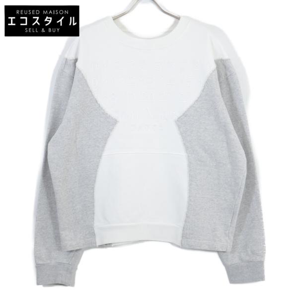 Maison Margiela メゾンマルジェラ 20年製 S50GU0129 再構築カレンダー