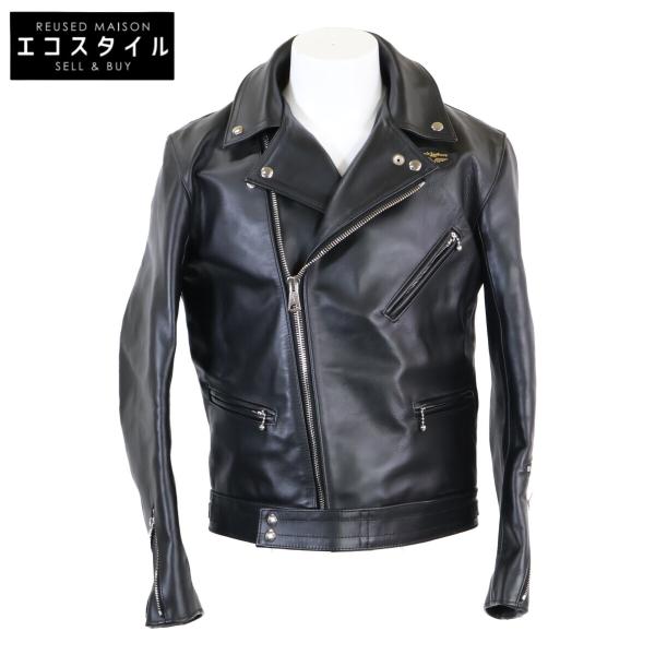 wine-king_2777100000171423