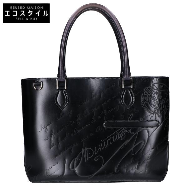 wine-king_2777100000171710