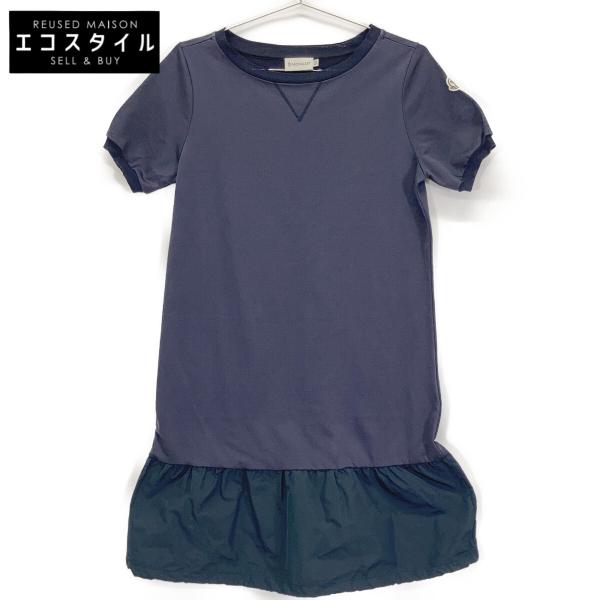 MONCLER（モンクレール） 14年製 ネイビー ABITO MANICHE CORTE