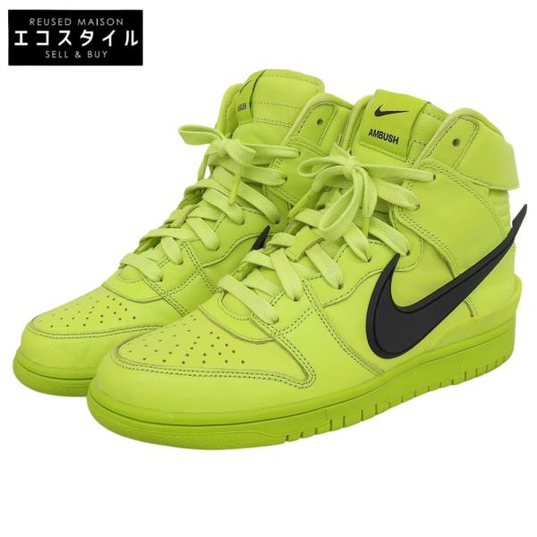 NIKE AMBUSH 蛍光イエロー ハイカットシューズ 箱あり NIKE（ナイキ） ×AMBUSH FLASH LIME DUNK HIGH ハイカットスニーカー