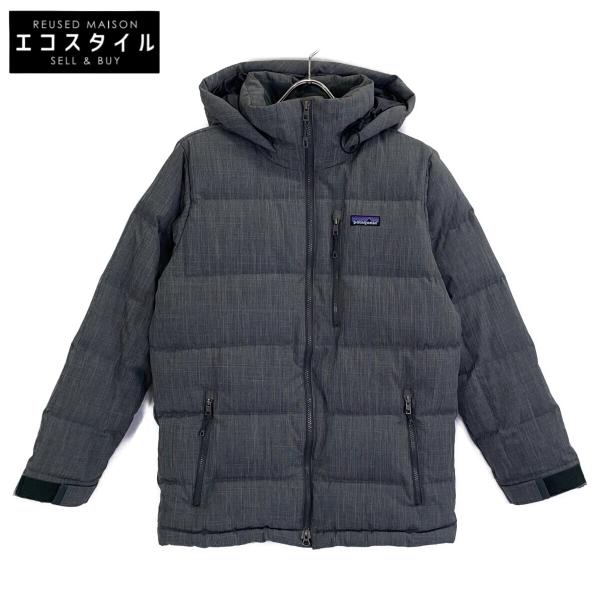 【希少】patagonia 08年製 ダウンパーカ XSサイズ ダウンジャケット 希少】patagonia 08年製 ダウンパーカ XSサイズ パタゴニア