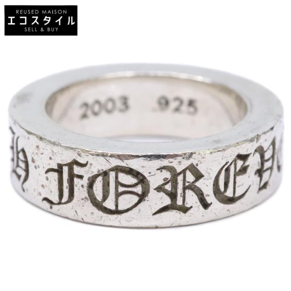 Chrome Hearts クロムハーツ 2003 925 6mm SPACER FOREVER スペーサー