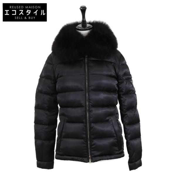 PRADA（プラダ） 国内正規 28B061 トライアングルロゴプレート付