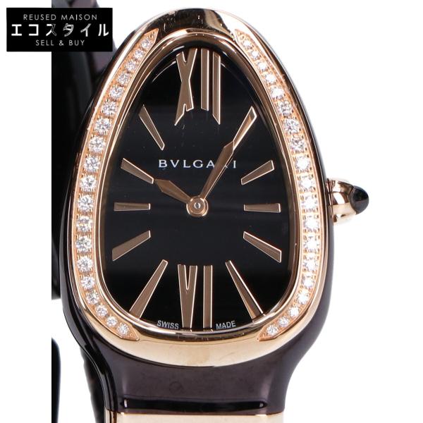 BVLGARI（ブルガリ） SPC35BG 103060 Au750/K18 セルペンティ スピガ