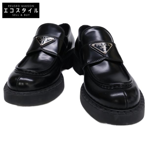 PRADA（プラダ） 2DE127 チョコレート ブラッシュドレザー ローファー