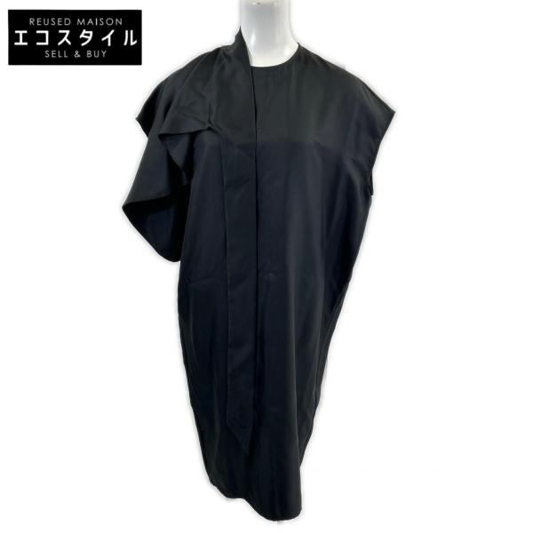 HERMES（エルメス） 美品 国内正規 3H0528DG カレーシュ ツイルレーヌ