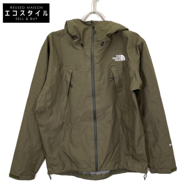 wine-king_2777700000000551