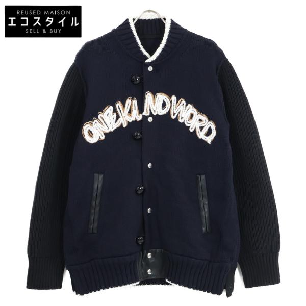 最終　sacai 23ss エリックヘイズ　エンブロイダリー　ニット sacai サカイ 23-02985M エリックヘイズ エンブロイダリーロゴ ニット