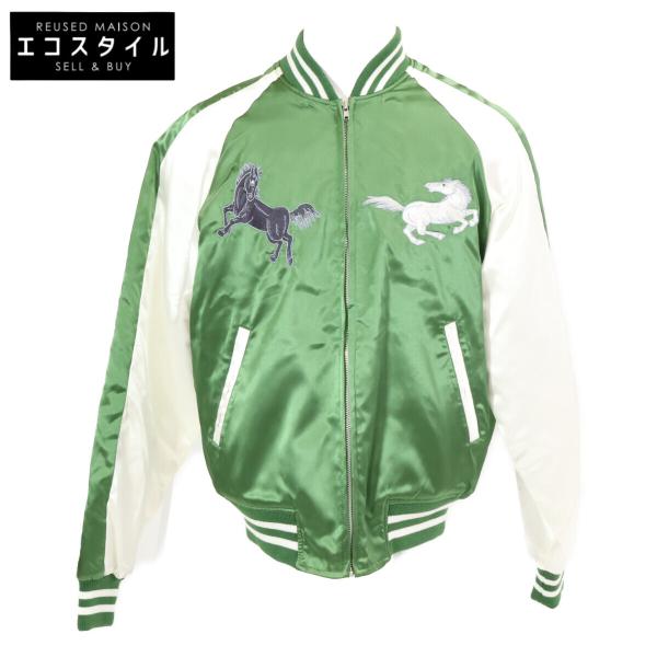 Hoshihime 星姫 x JRA(日本中央競馬会)500着限定 白馬 黒馬 富士山