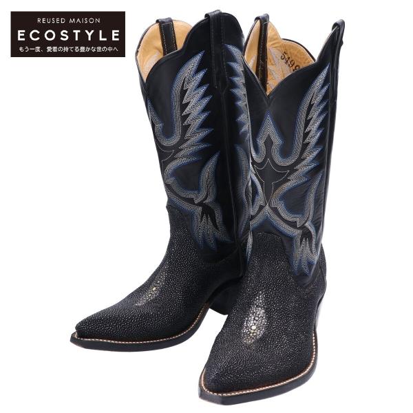 wine-king_2877100000007539