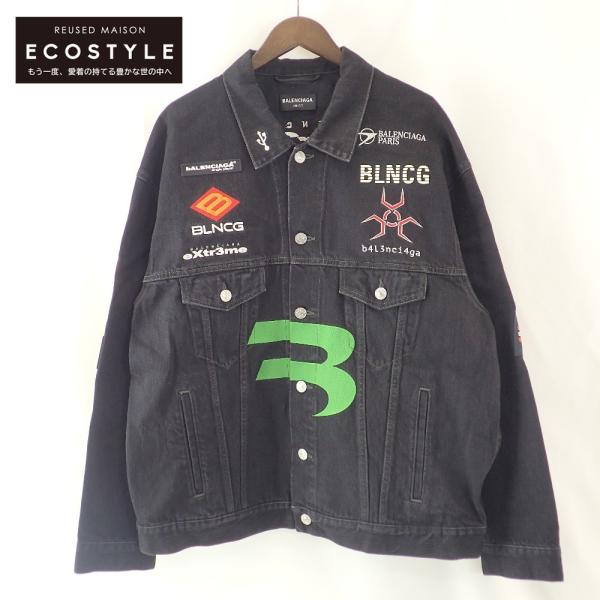 wine-king_2877100000016211