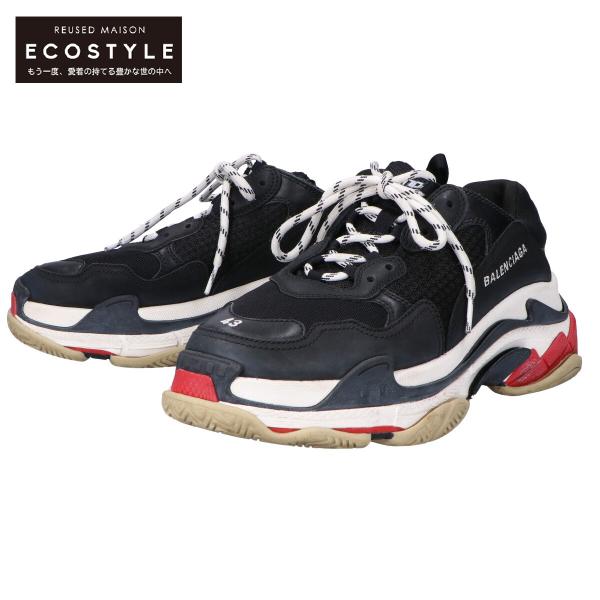 wine-king_2877100000021600