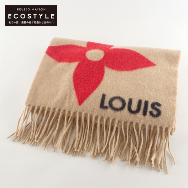 [季節限定価格]Louis Vuitton マフラー　ジャイアント　カシミヤ LOUIS VUITTON ルイヴィトン マフラー・ジ アルティメット