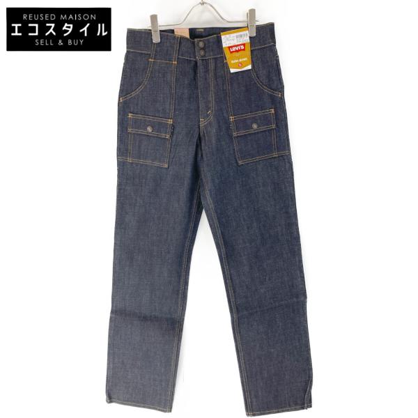 00s LEVI'S【リーバイス】70676！ブッシュパンツ！BIGE！ 希少なBIG E!! 70s Levi's Bush Pants リーバイス ブッシュ