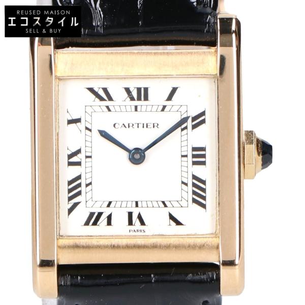 Cartier カルティエ K18YG タンク ノーマル LM 手巻き 腕時計 Cartier カルティエ K18YG タンク ノーマル LM 手巻き 腕時計