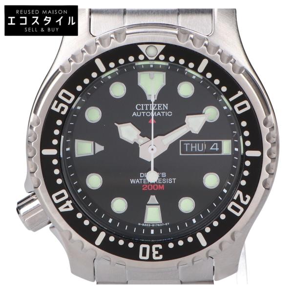シチズン CITIZEN プロマスター NY0040-50E Amazon.co.jp: CITIZEN シチズン PROMASTER プロマスター NY0040