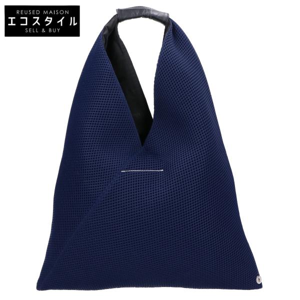 美品 MM6 エムエムシックス S54WD0043 PR992 H2343 ジャパニーズ