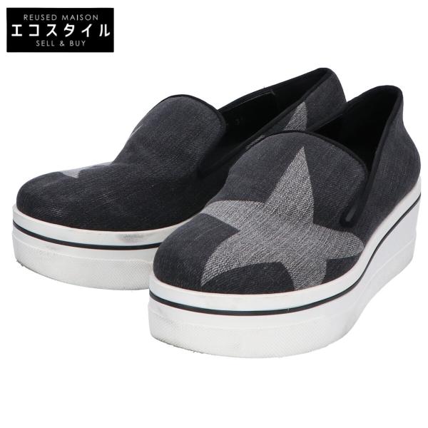 STELLA McCARTNEY ステラマッカートニー 392333 ビンクス