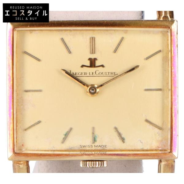 JAEGER LECOULTRE ジャガールクルト グランドエトリエ 18KYG ゴールド