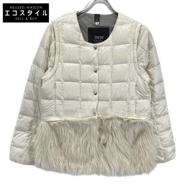 TAION タイオン ホワイト EXTRA エコファー付属 キルティングダウン