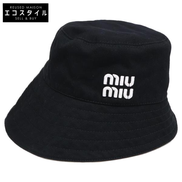 ミュウミュウ　ドリルバケットハット　帽子　ブラック　5HC341 Sサイズ miu miu（ミュウミュウ） 美品/国内正規 5HC341 ロゴ刺繍 ドリルハット