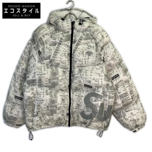 Supreme シュプリーム 20AW ホワイト Hooded Down Jacket Receipts L Supreme（シュプリーム） 20AW ホワイト Hooded Down Jacket Receipts