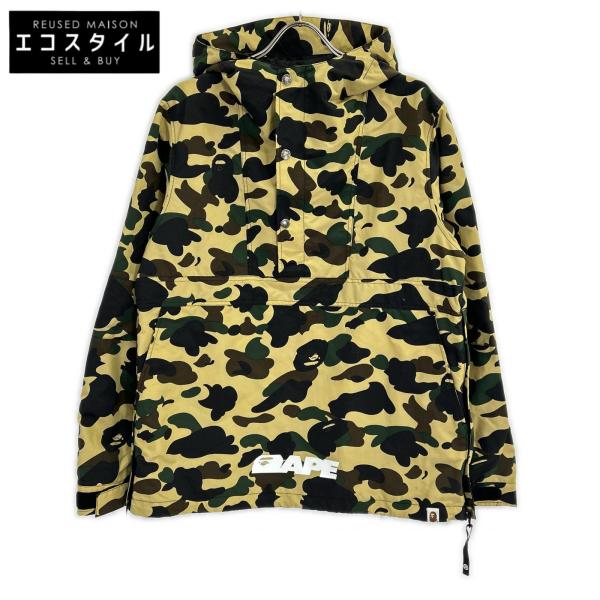 希少✨A Bathing Ape ジャケット カーキー 迷彩 L wine-king_2877100000053172