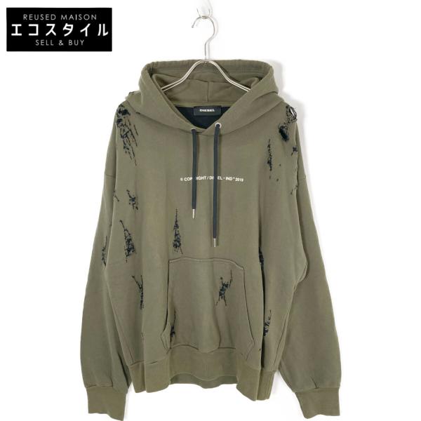 wine-king_2880000000001422